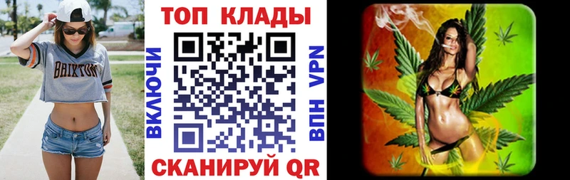 Магазины продажи наркотиков Пущино Каннабис  МЕГА зеркало  Меф мяу мяу  COCAIN 