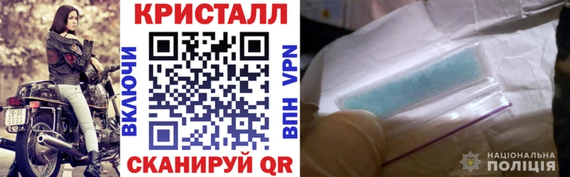 АМФЕТАМИН Розовый  Пущино 