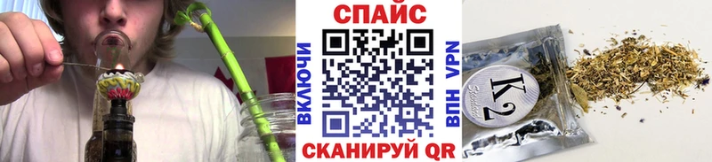 БУТИРАТ BDO  Пущино 