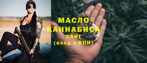 таблы Алексин