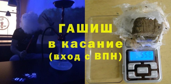 синтетический гашиш Алзамай