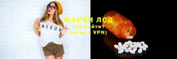 синтетический гашиш Алзамай