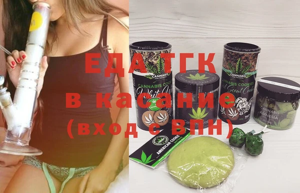 таблы Алексин