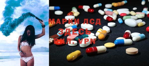 таблы Алексин