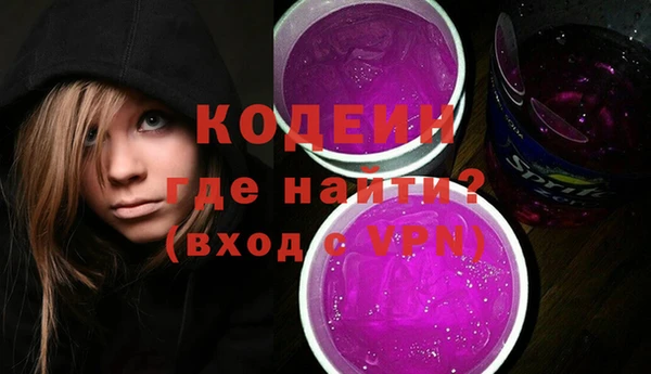 таблы Алексин