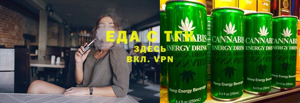 синтетический гашиш Алзамай