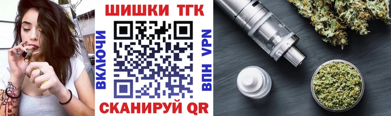 Конопля семена  Пущино 